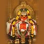 Eesanya Lingam