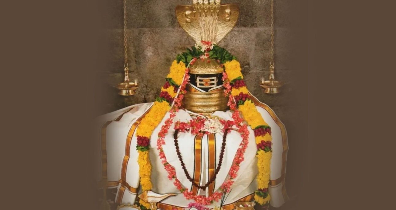 Indra Lingam