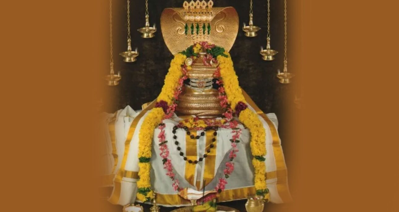 Kubera Lingam