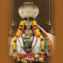 Vayu Lingam
